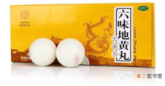 长期服用六味地黄丸好吗-六味地黄丸可以长期服用吗