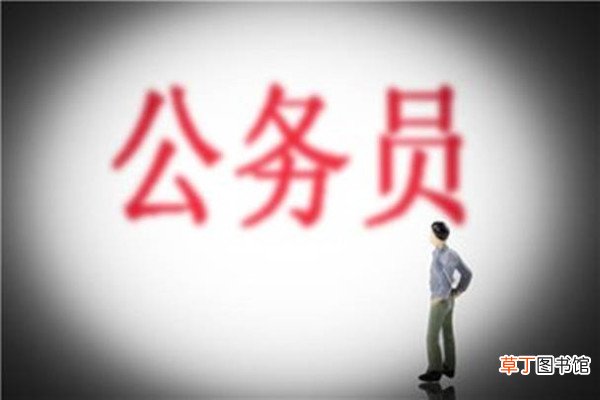 省考成绩查询方法