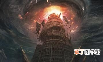 秦始皇陵中的九层妖塔是真实存在的吗