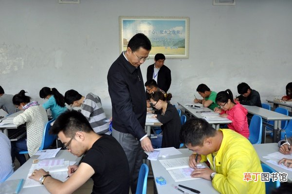 事业单位笔试成绩什么时候出
