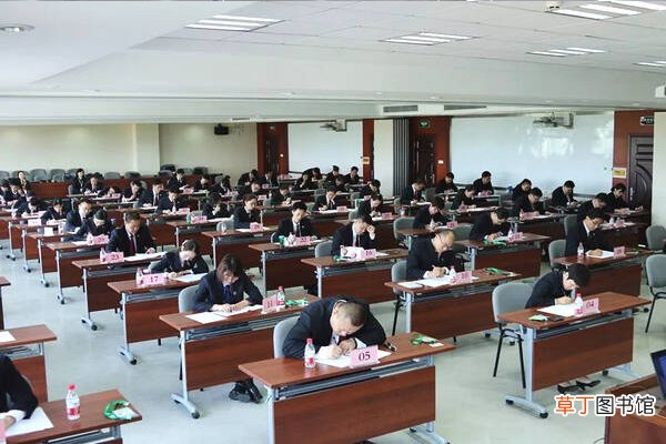 遴选公务员考试内容