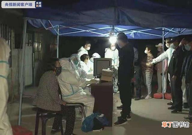辽宁营口疫情最新消息 30名专家支援辽宁营口流调
