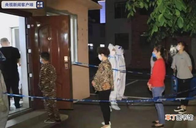 辽宁营口疫情最新消息 30名专家支援辽宁营口流调