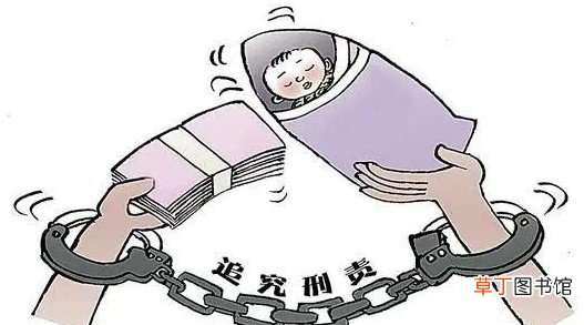 买卖儿童罪会被判刑多少年 河北霸州一男婴丢失警方：系被母亲卖掉，已解救