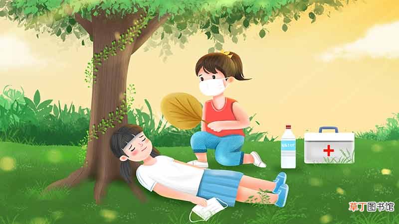 中暑的表现及处理方法