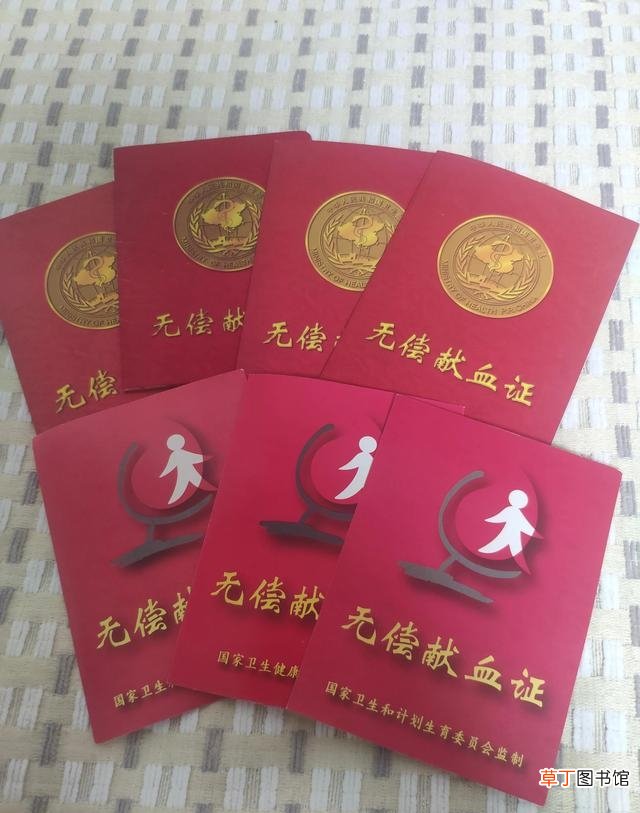 献血的注意事项 献血对身体也是有好处的