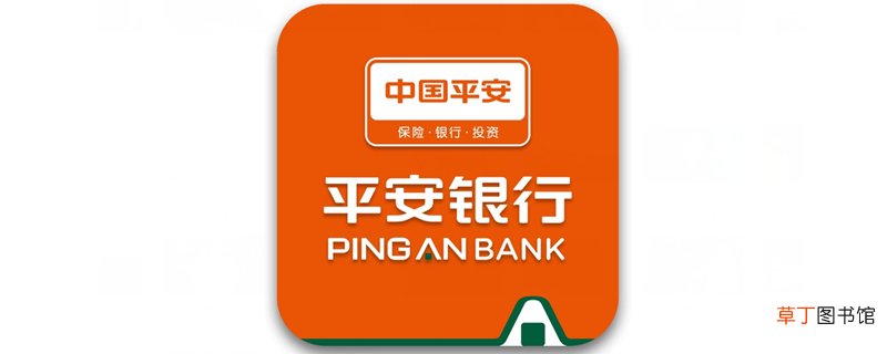 平安车主卡年费多少，平安银行车主卡年费贵吗