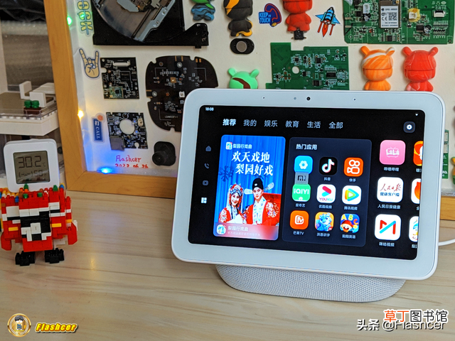 小度音响怎么连接无线网络 小爱音箱怎么连接wifi