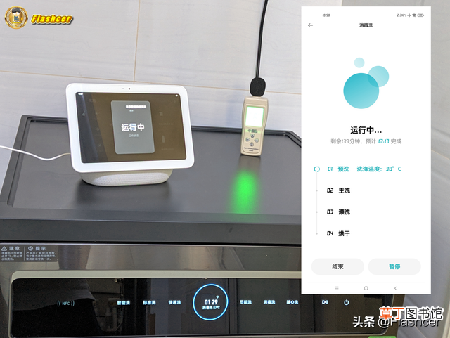 小度音响怎么连接无线网络 小爱音箱怎么连接wifi