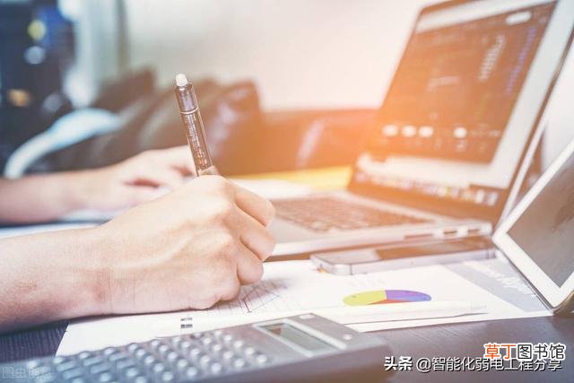 基础电脑入门教程 初学电脑基础知识