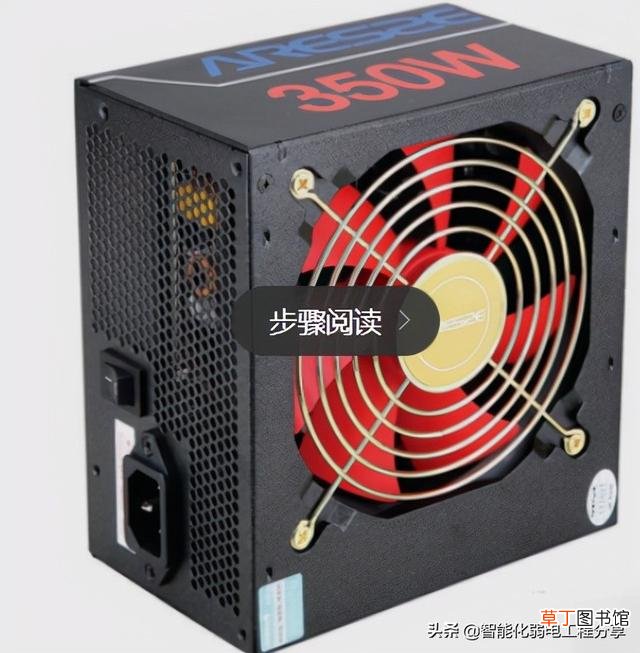 基础电脑入门教程 初学电脑基础知识