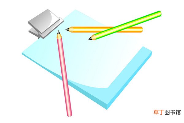 重庆师范大学单招专业