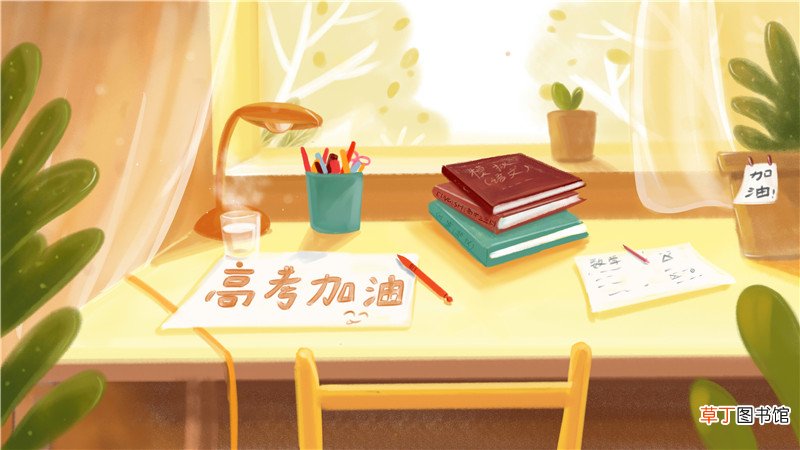 brave的名词