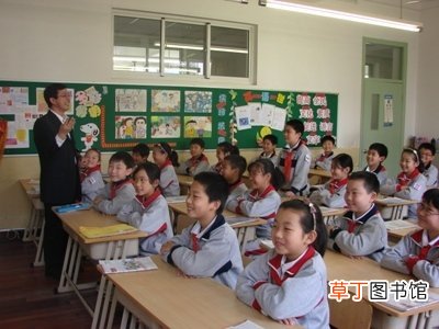 2021小学入学户口最新规定 2021年小学入学新政策