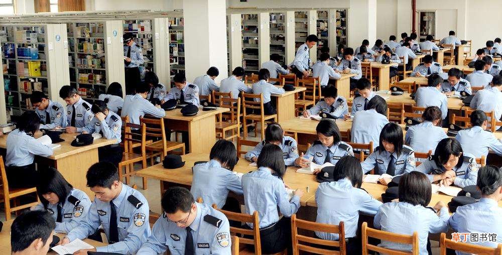 四川警察学院招生条件有哪些