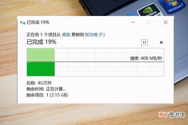 手机视频传电脑怎么传 电脑视频怎么传到苹果手机