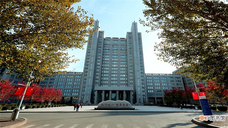 北京成人大学有哪些学校