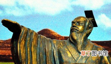 齐桓公的孙子是谁，他为何要禁肉禁酒七年？