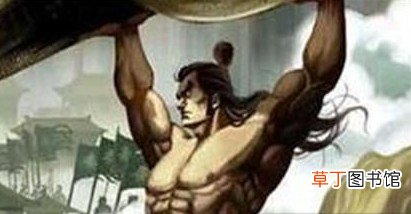 秦武王喜好角力，他与项羽谁的力气更大？