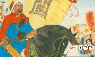 李自成在北京登基，为何一天之后就撤走了