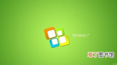 ppt如何去掉水印logo ppt怎么加水印