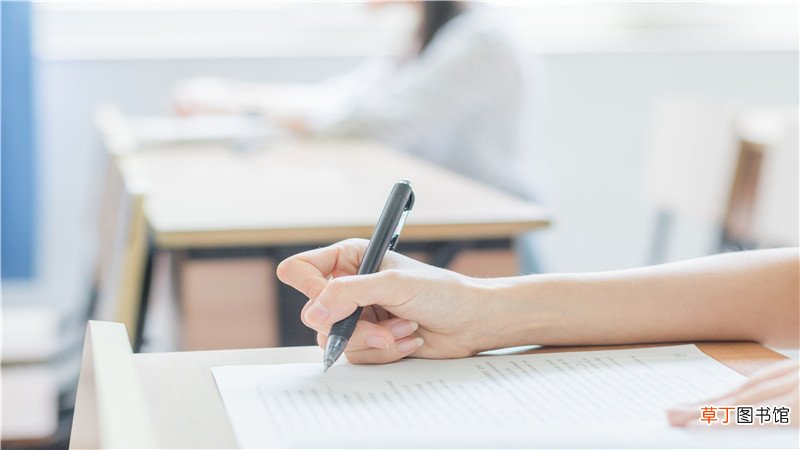 政治学研究内容可以分为