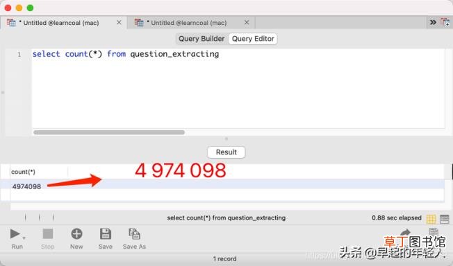 mysql实现原理和机制 mysql随机数生原理
