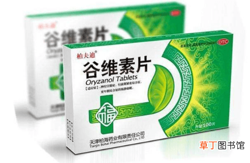 谷维素的功效与作用-谷维素的功效与作用介绍