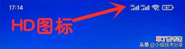 安卓手机显示hd怎么关闭 安卓手机hd怎么关闭