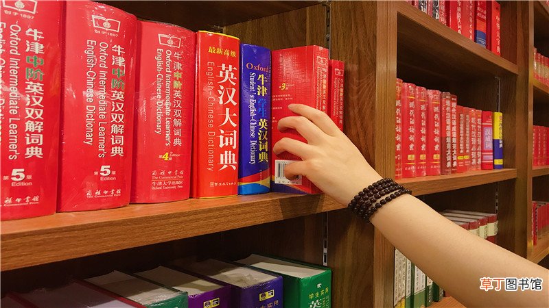硕士生导师是什么级别