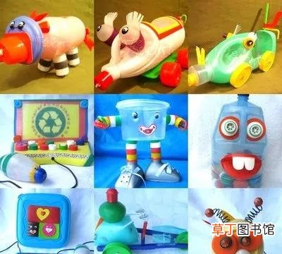 塑料瓶变废为宝的方法 废旧塑料瓶的100种妙用