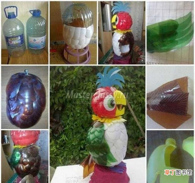 塑料瓶变废为宝的方法 废旧塑料瓶的100种妙用