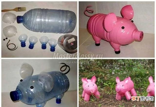 塑料瓶变废为宝的方法 废旧塑料瓶的100种妙用