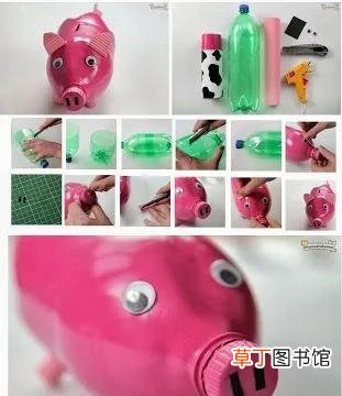 塑料瓶变废为宝的方法 废旧塑料瓶的100种妙用