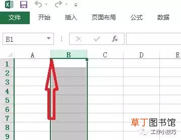 excel设置行高和列宽为厘米,打印出来偏小 excel设置行高和列宽