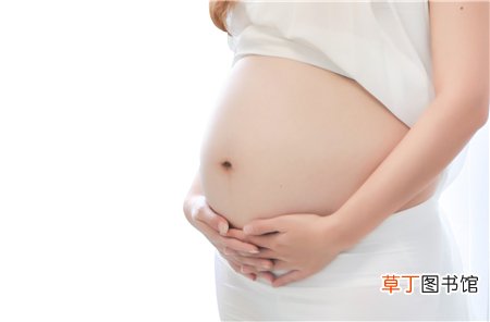 30岁后才准备怀孕有多危险？