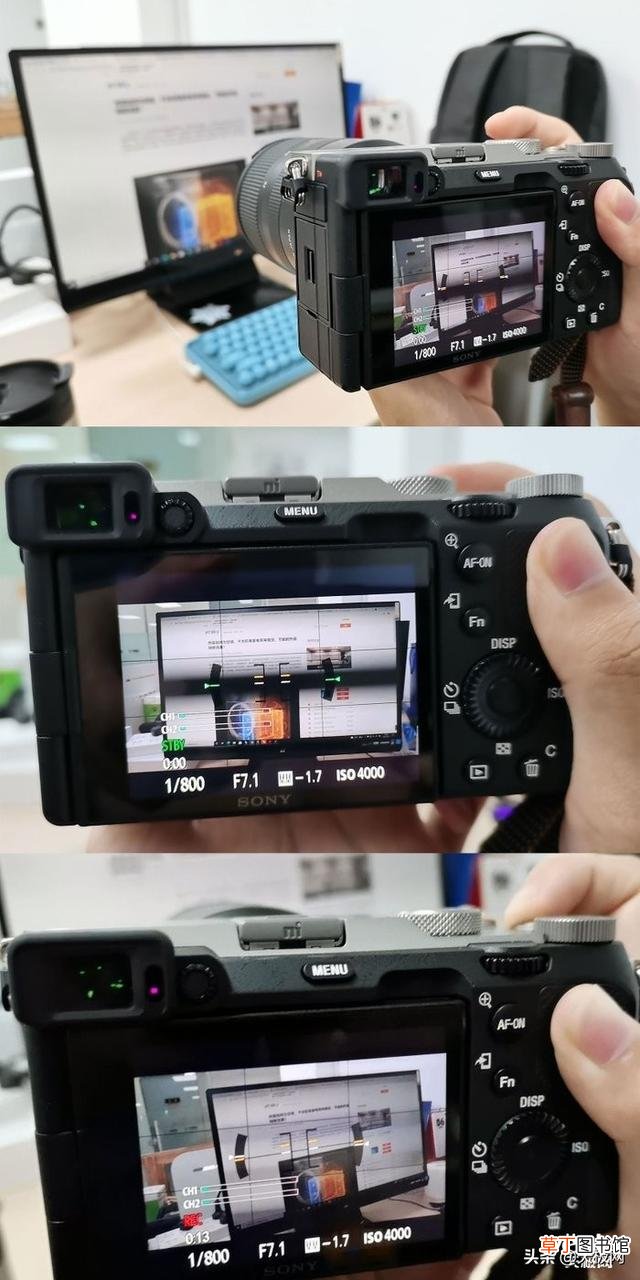 创维电视的爱投屏怎么设置 创维电视投屏设置在哪