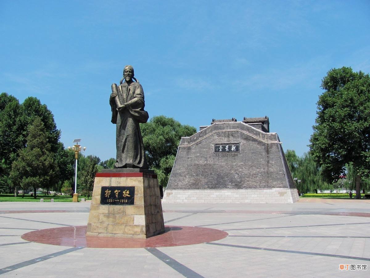郭守敬的主要贡献是什么方面
