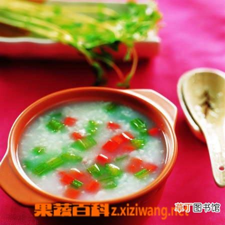 芹菜粥