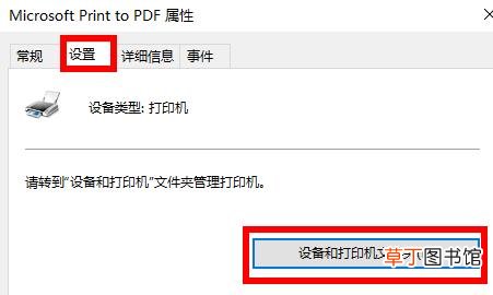 打印机驱动在电脑哪里找-打印机驱动电脑位置详细介绍
