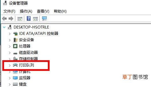 打印机驱动在电脑哪里找-打印机驱动电脑位置详细介绍
