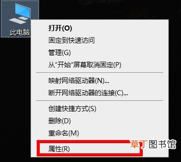 显卡驱动卸载后黑屏怎么办-显卡驱动卸载后黑屏解决方法