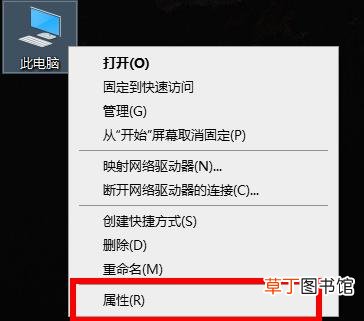 显卡驱动在哪里看-显卡驱动查看位置详细介绍