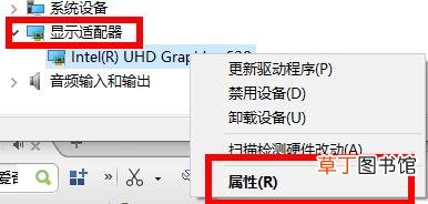 显卡驱动在哪里看-显卡驱动查看位置详细介绍