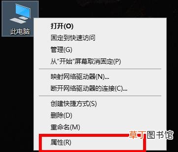 网卡驱动卸载了怎么安装-网卡驱动卸载了安装方法