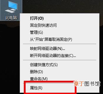 显卡驱动怎么卸载-win10显卡驱动卸载详细教程