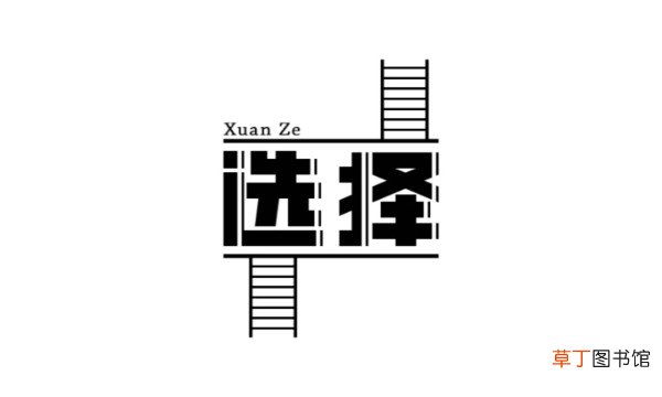 3+2有什么专业