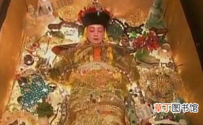 慈禧太后的陵墓中到底还有多少秘密