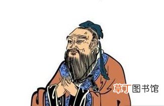 孔子最开始传道受业解惑的时候是多大年纪