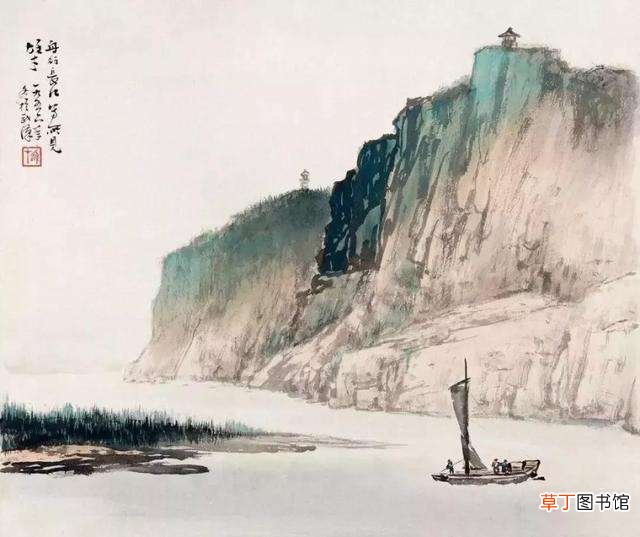 观书有感的诗意其二